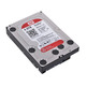 Western Digital Red 4 TB WD50EFRX