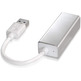 Meia USB a RJ45 Aisens A106-0049 Blanco