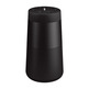 Altavoz Bluetooth Bose SoundLink Revolve II Preto