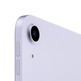 Apple iPad Air 5a Gen. 10, 9" (2022) 256GB WIFI + CELL Purple Reacondicionado Grau A+