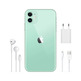 Apple iPhone 11 64 GB Verde MWLY2QL/A