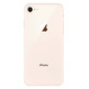 Apple iPhone 8 (256Gb) Dourado