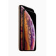 Apple iPhone XS 256 gb Gold