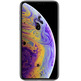 Apple iPhone XS Max 64gb Prata