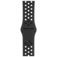 Apple Watch Nike Series 3 38mm GPS Gris Meia con correa deportiva Negra MTF12QL/A