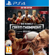 Boxe Big Rumble: Creed Champions (Dia Uma Edição) PS4