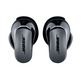 Bose Auriculares QuietComfort Ultra Earbuds Preto