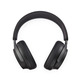 Bose QuietComfort Ultra Headphones