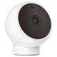 Cámara IP Wifi Xiaomi Mi Home Segurança Cam 2K