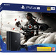 Console Playstation 4 Pro (1TB)   Ghost of Tsushima