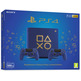 Consola PS4 Slim 500GB + 2 Dualshock 4 Edición Days of Play