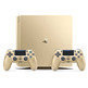 Consola Playstation 4 Slim (500 GB) + 2 Mandos Dualshock 4 V2 Gold