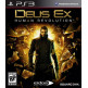 Deus Ex: Human Revolution PS3
