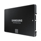 Disco Duro Externo SSD Samsung 870 EVO 500GB/SATA III