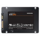 Disco Duro Externo SSD Samsung 870 EVO 500GB/SATA III