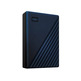 Disco Duro Western Digital My Passport 2TB 2,5 '' Azul