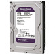 Disco Duro Western Digital Roxo (Videovigilancia) 1TB 3,5 '' SATA 3