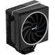 Disipador Aerocool Cylon 4 12cm Intel/AMD