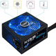 Fonte de alimentação TooQ Xtreme Gaming Energy II 800W ATX