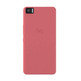 Funda BQ Aquaris M5 Candy Cherry