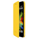 Funda com Tampa Wiko Bloom Amarelo