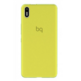 Processo Gummy Verde BQ Aquaris X5