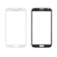 Front Glass for Samsung Galaxy Note 2 Branco