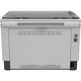 Impresora Multifunción Láser Monocromo HP Laserjet Tank 2604DW Wifi / Dúplex Blanca