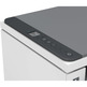 Impresora Multifunción Láser Monocromo HP Laserjet Tank 2604DW Wifi / Dúplex Blanca