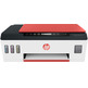 Impresora Multifunción Recargável HP Smart Tank 559 WiFi