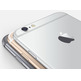 iPhone 6 Plus 16 GB Prata