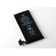 Bateria Recargable 1430 mAh para iPhone 4S