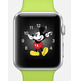 Apple iWatch Sport Verde