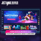 Apenas Dance 2023 Edição (Código em uma Caixa) PS5
