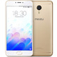 Nota MEIZU M3 16G Golden