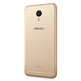 Nota MEIZU M3 16G Golden