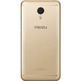 Nota MEIZU M3 16G Golden