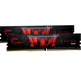 Memoria RAM G.Skill Aegis 16GB (2x8GB) 3000 MHz DDR4