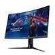 ASUS ROG Strix XG32VC WQHD LED 31.5 Monitor "Preto