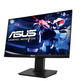 ASUS VG246H FHD LED 23.8 monitor "Preto