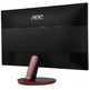 Monitor Gaming Artigo AOC G2778VQ 27"