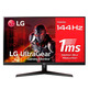Monitor LED Gaming LG UltraGear 32GN600-B 31,5 "