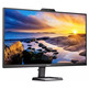 Monitor Profesional Philips 27E1N5600HE 27 " / QHD/ Webcam / Multimídia / Negro