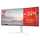 Monitor Profesional Ultrapanorámico Curvo LG UltraWide 38WQ75C-W 38 " / QHD + / Negro y Blanco