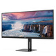 Monitor Profesional Ultraparonámico AOC 34 " U34V5C WQHD / Multimídia