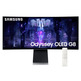 Monitor Ultrapanorámico Curvo Samsung Odyssey G8 S34BG850SU 34 " OLED / 175Hz