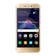 Huawei P8 lite 2017 DS 16gb Golden