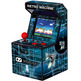 Meu Arcade Retro 8Bit (200 Juegos)