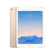 iPad Air 2 16Gb Oro