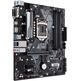 Base Base ASUS Prime B365M-A 1151